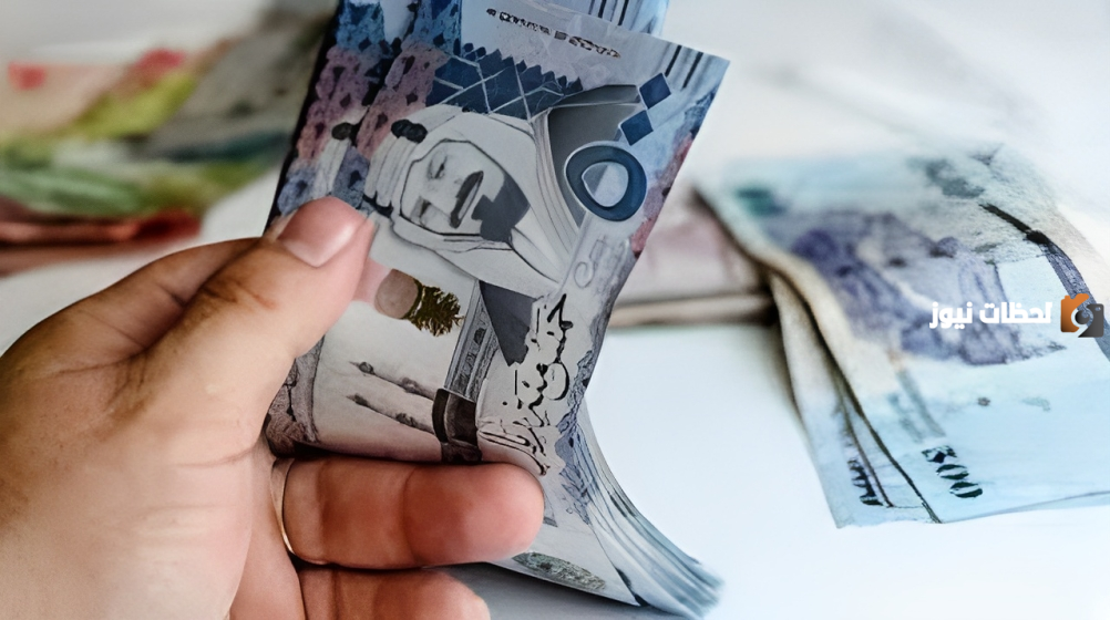 وزارة المالية تكشف موعد نزول العلاوة السنوية للموظفين السعوديين.. تفاصيل