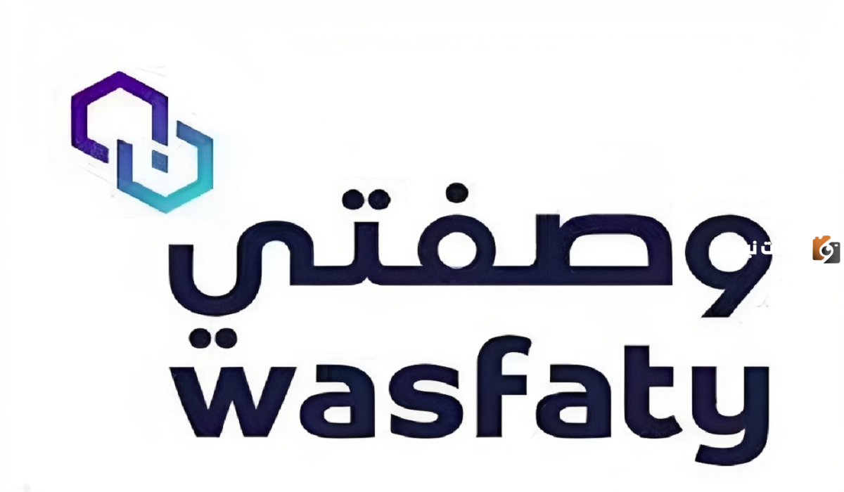 ما هي طريقة طلب إعادة صرف الدواء عبر موقع وصفتي؟ 