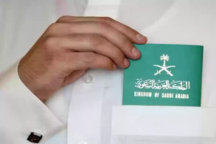ما هو رمز سداد توصيل الوثائق؟