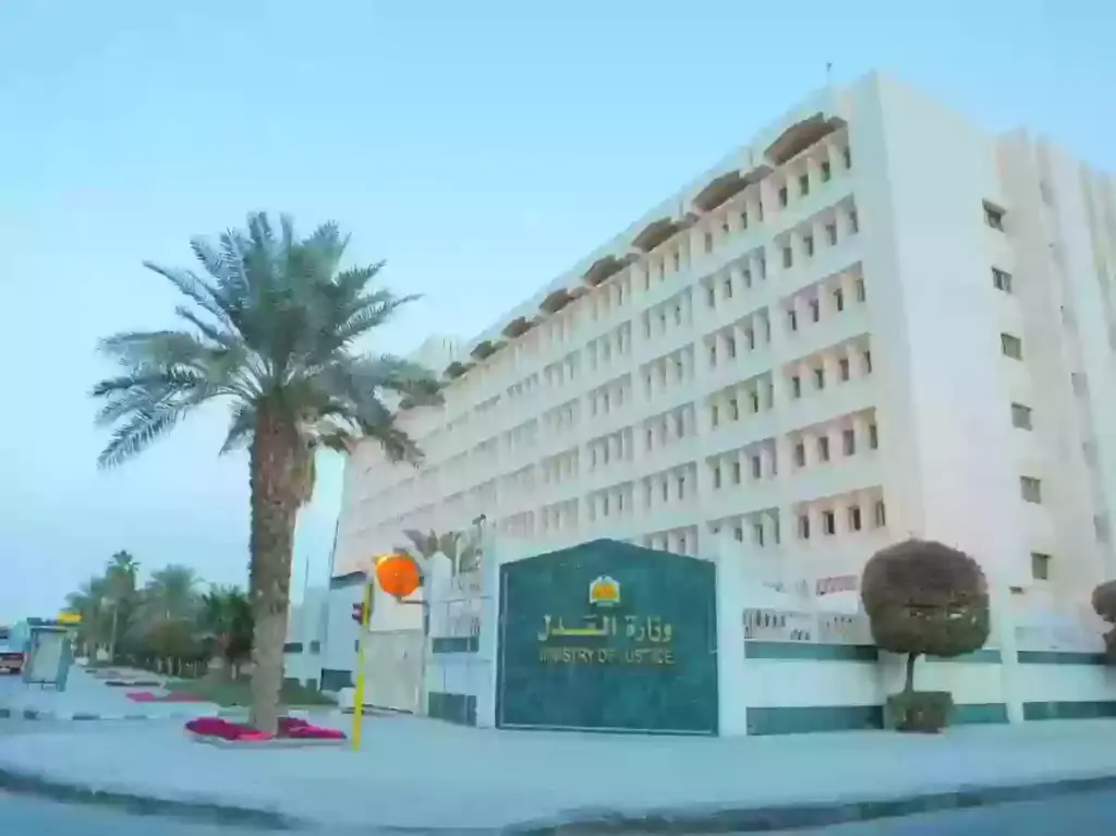 ما هي أسباب إيقاف الخدمات من مكافحة المخدرات؟