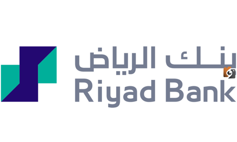 أهم المعلومات عن بنك الرياض التمويل الشخصي بدون تحويل الراتب، الشروط وخطوات التقديم