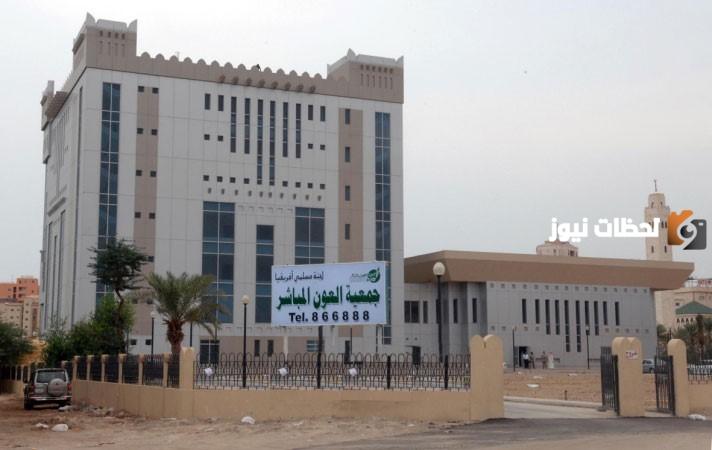 هل جمعية العون المباشر موثوقة؟
