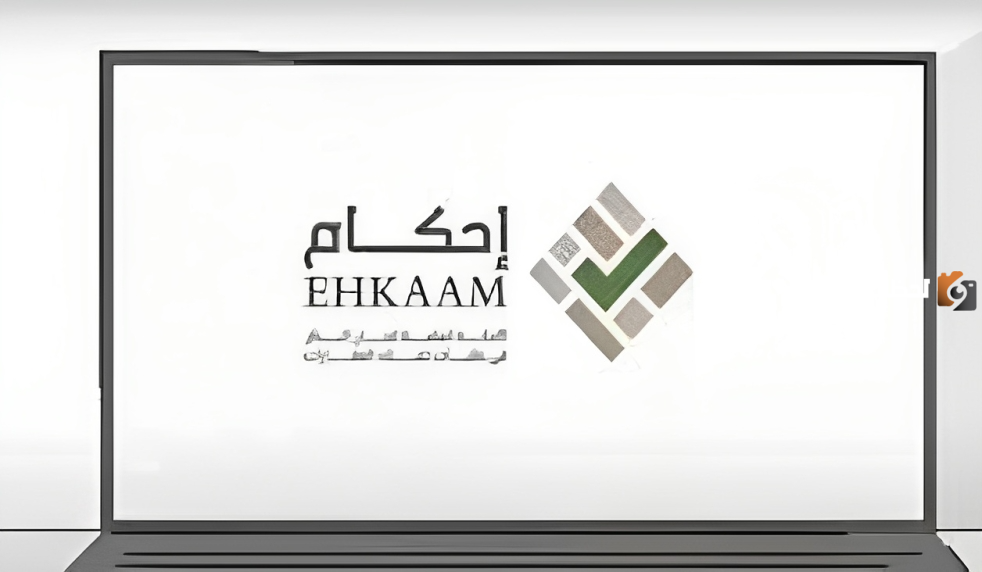 متى يتم إصدار صكوك تملك العقار 1445؟..