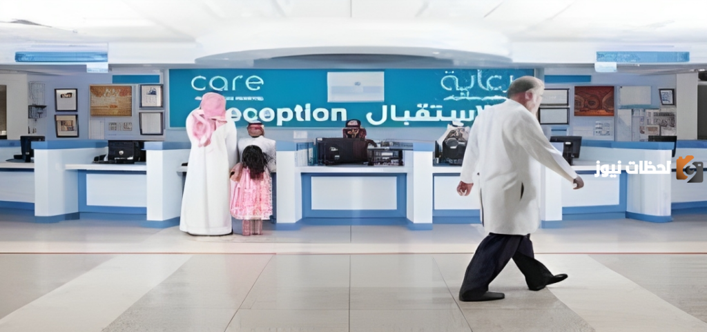 ما هو ترتيب المستشفيات السعودية ضمن أفضل مستشفيات العالم؟.. وهذه هي الأسباب