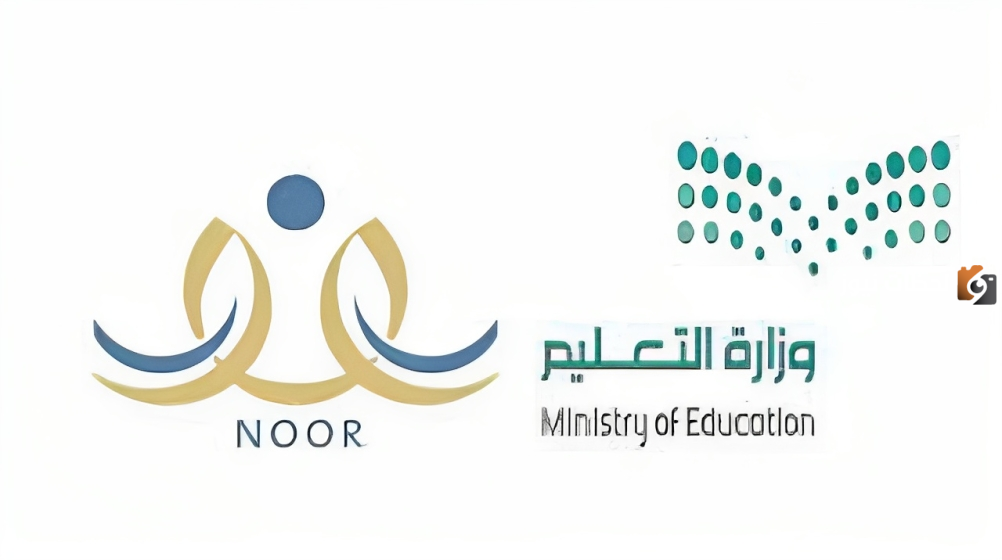 كيفية إدخال درجات الدور الثاني في نظام نور 1445