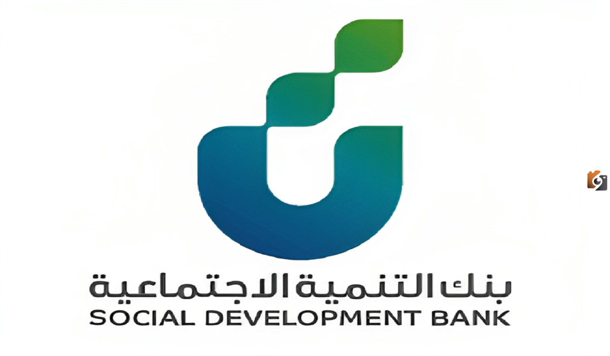 كم يستغرق نزول قرض الأسر المنتجة 100 ألف ريال من بنك التنمية؟