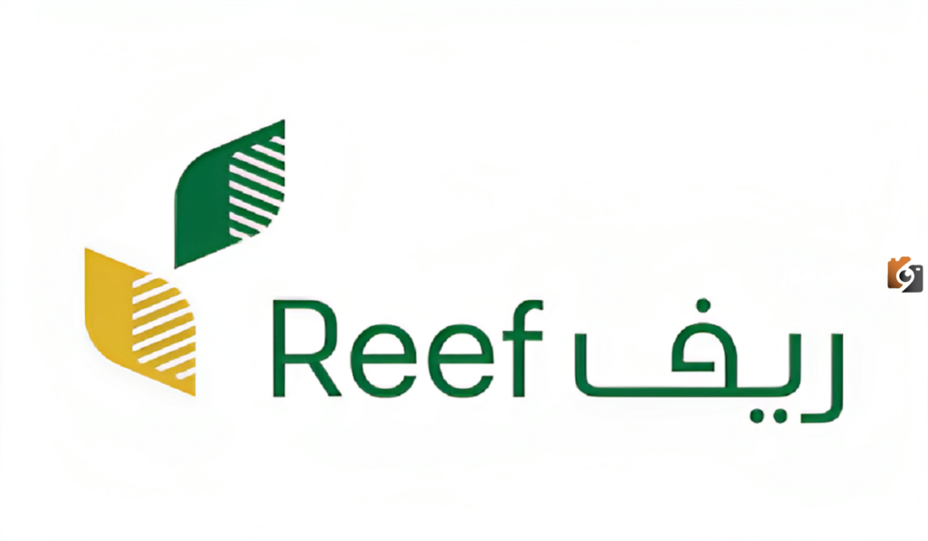 إدارة برنامج دعم ريف توضح أبرز شروط وأهداف برنامج دعم ريف للمستفيدين في السعودية 1445