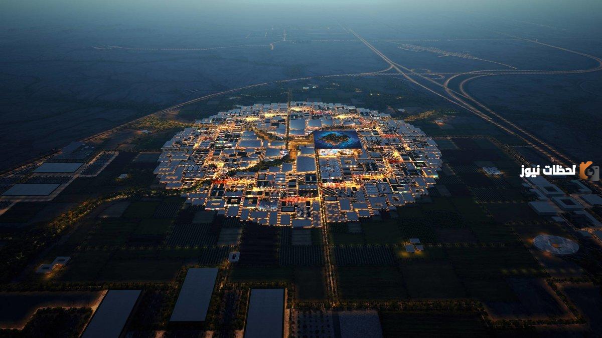 خريطة الدول التي قامت بمساندة السعودية لاستضافة معرض إكسبو 2030 في مدينة الرياض 