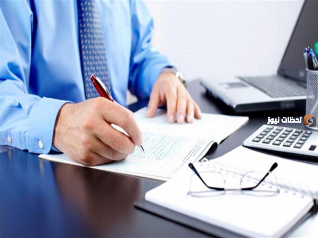 تعرف على صلاحيات مدير المدرسة الجديدة 1445 كاملة