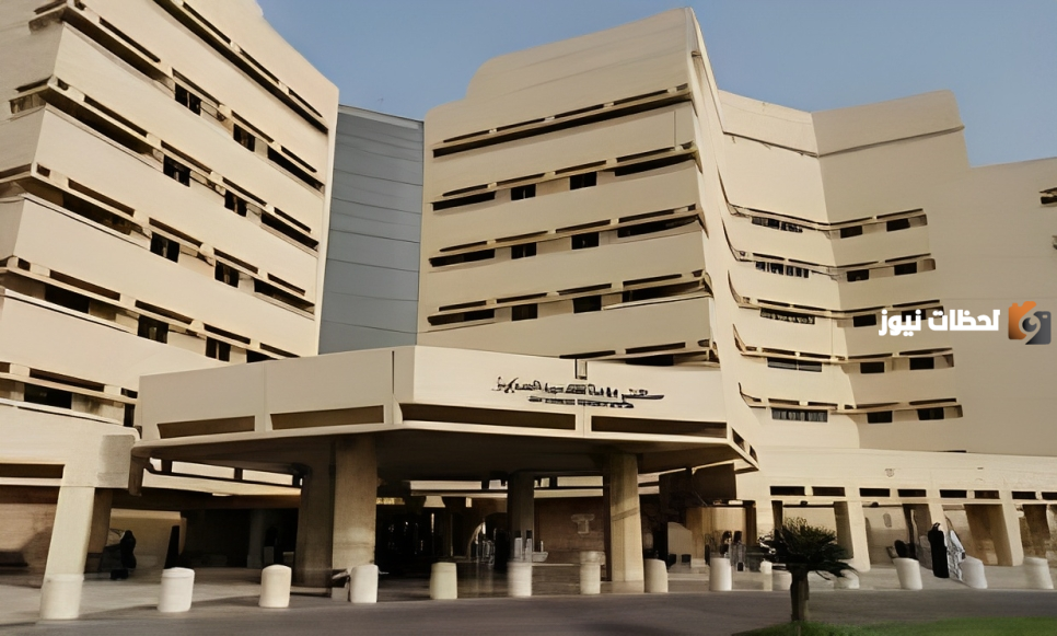 التخصصات الطبية المتاحة للدراسة في كلية الطب بجامعة الملك عبدالعزيز لعام 2025