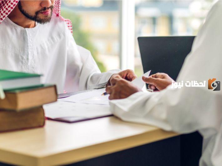 طريقة إصدار شهادة وفاة لمواطن ومتطلبات الخدمة
