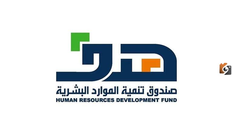 7 دورات إلكترونية مجانية في الأمن السيبراني مُقدمة من صندوق هدف وطريقة التقديم 1445