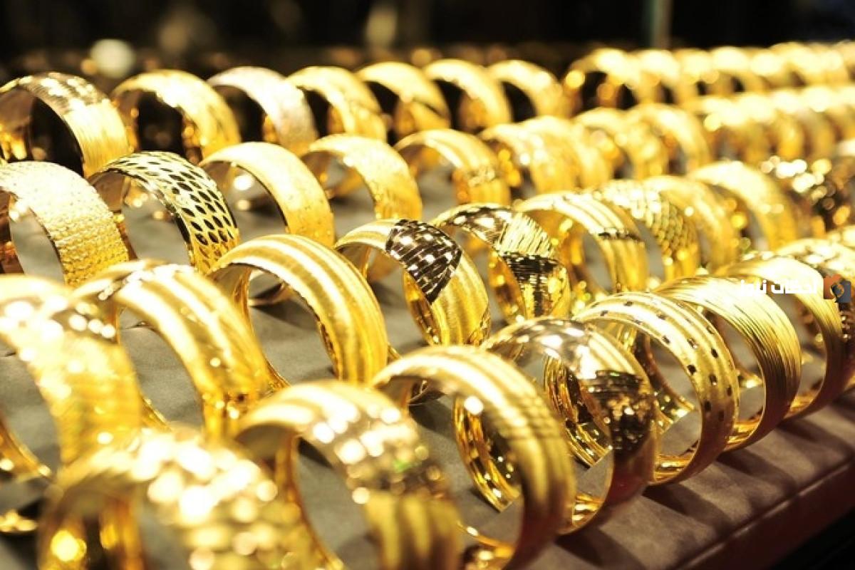 سعر الذهب في الأسواق المصرية