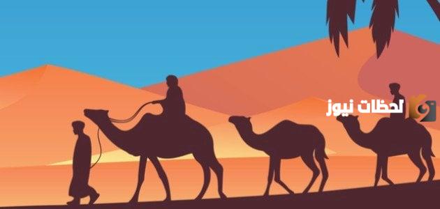 الصحابي الجليل الذي هاجر مع الرسول صلى الله عليه وسلم هو