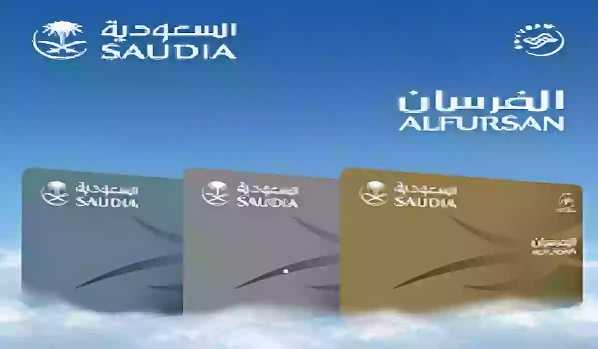 طريقة التسجيل في عضوية الفرسان خطوة بخطوة