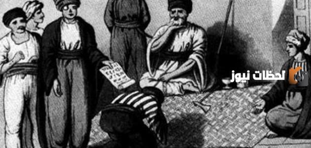 ما معنى وضع عنه الجزيه