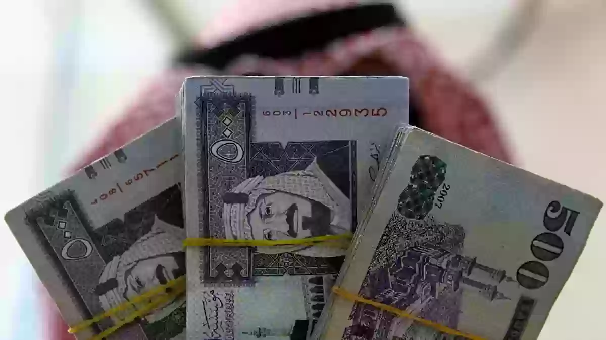 قسط يبدأ من 100 ريال لقرض المتقاعدين بأقل راتب تقاعدي بدون كفيل