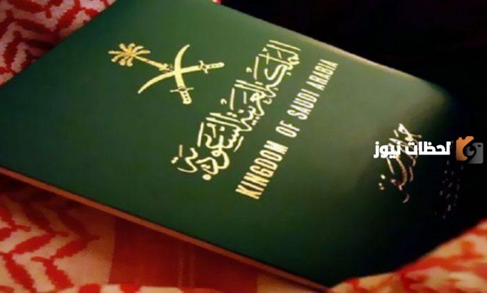 كم رسوم تجديد إقامة عامل مؤسسة فردية