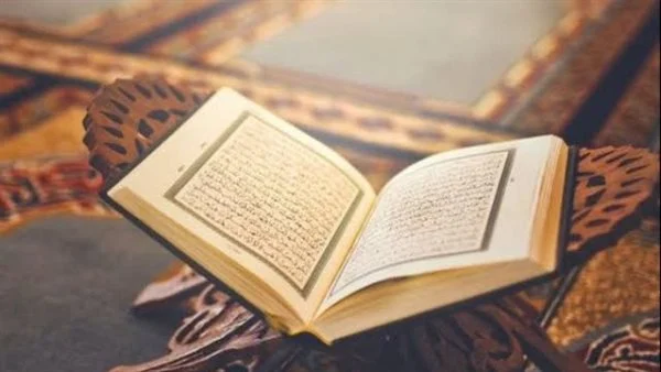 الرقية الشرعية مكتوبة كاملة على ملف word