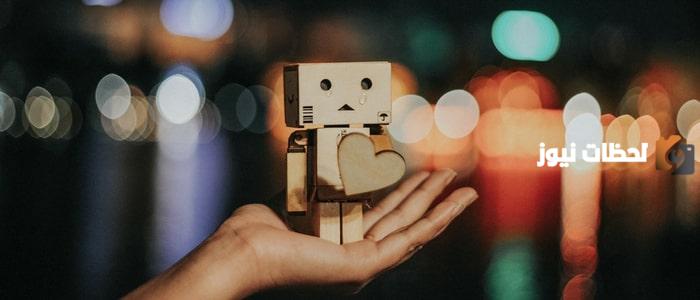 عبارات فراق بالانجليزي مترجمة