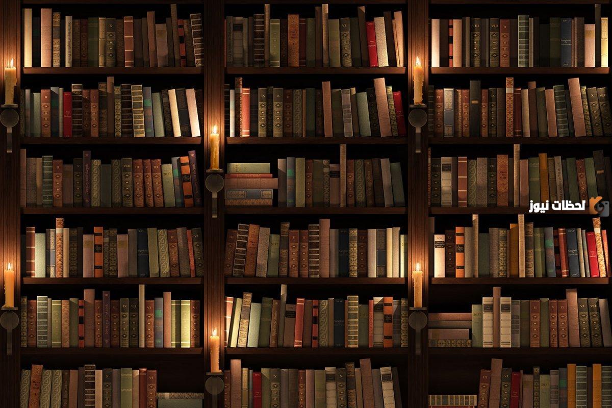 أهم الروايات العالمية