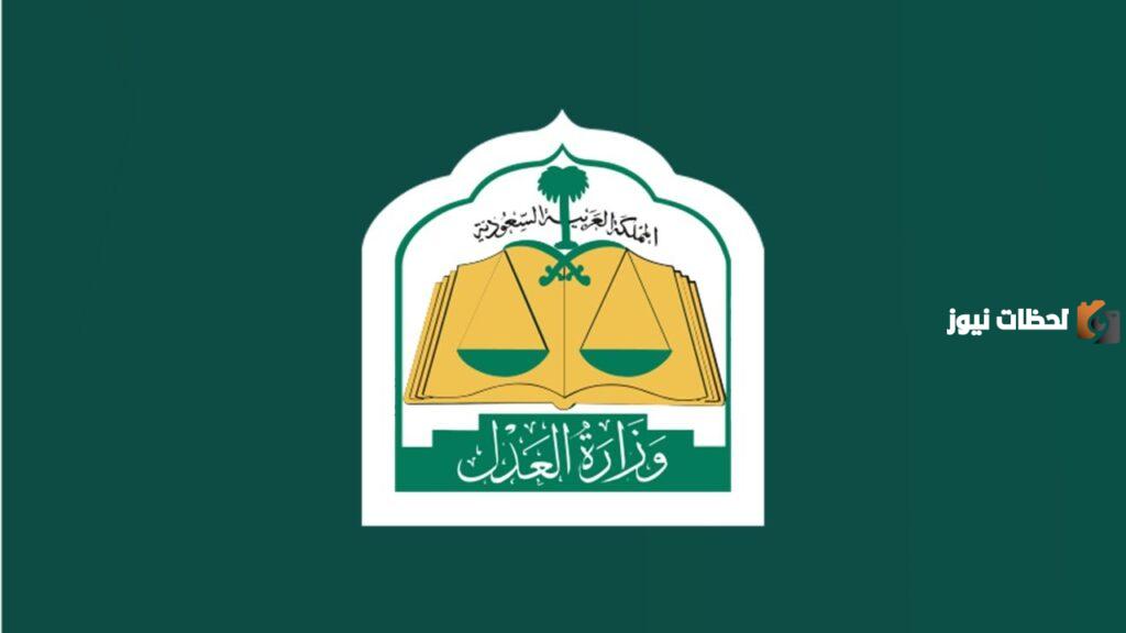 5 خطوات لتوثيق الوصية إلكترونيًا