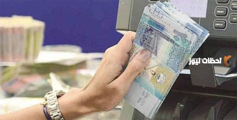أفضل قروض للوافدين في الكويت