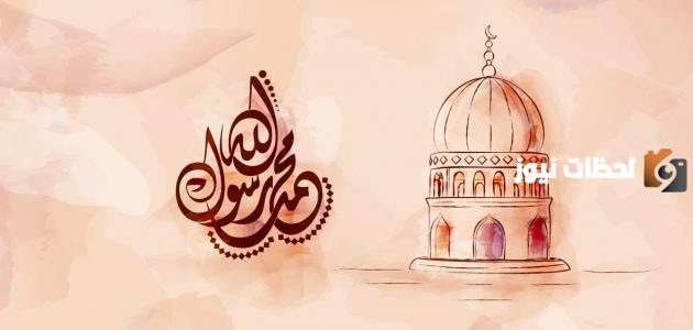 كم حج الرسول صلى الله عليه وسلم