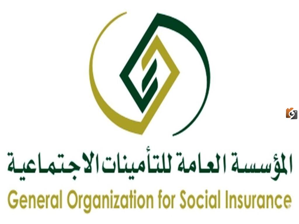 شروط صرف معاش العجز غير المهني