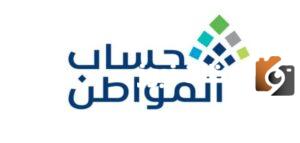 8b578bc1-b8f9-422a-9afb-c6e3996d716f