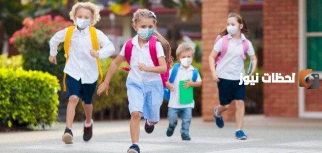 إليك إذاعة مدرسية مميزة للصف الاول الابتدائي