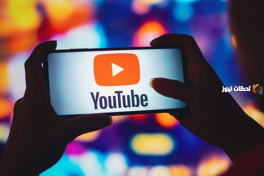 طريقة حذف فيديو من اليوتيوب