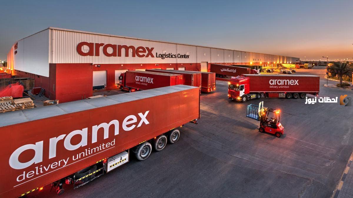 هل أرامكس يوصل هدايا؟ طريقة إرسال هدية عبر أرامكس في السعودية