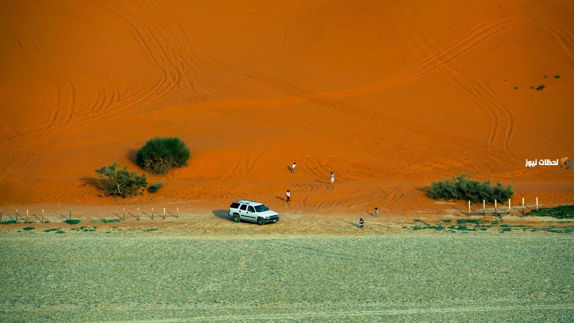 منتزه روضة الخرارة بالرياض| أهم الأنشطة والمغامرات التي يمكنك ممارستها به