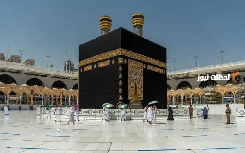 منصة نسك الالكترونية السعودية
