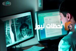 expert-i2-1-1200×805-1-1024×687