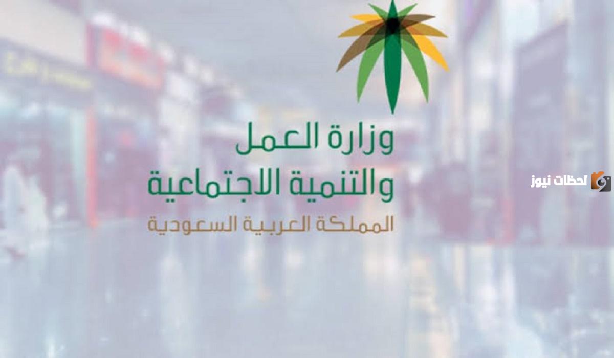 ما هي شروط الترقية الاستثنائية؟