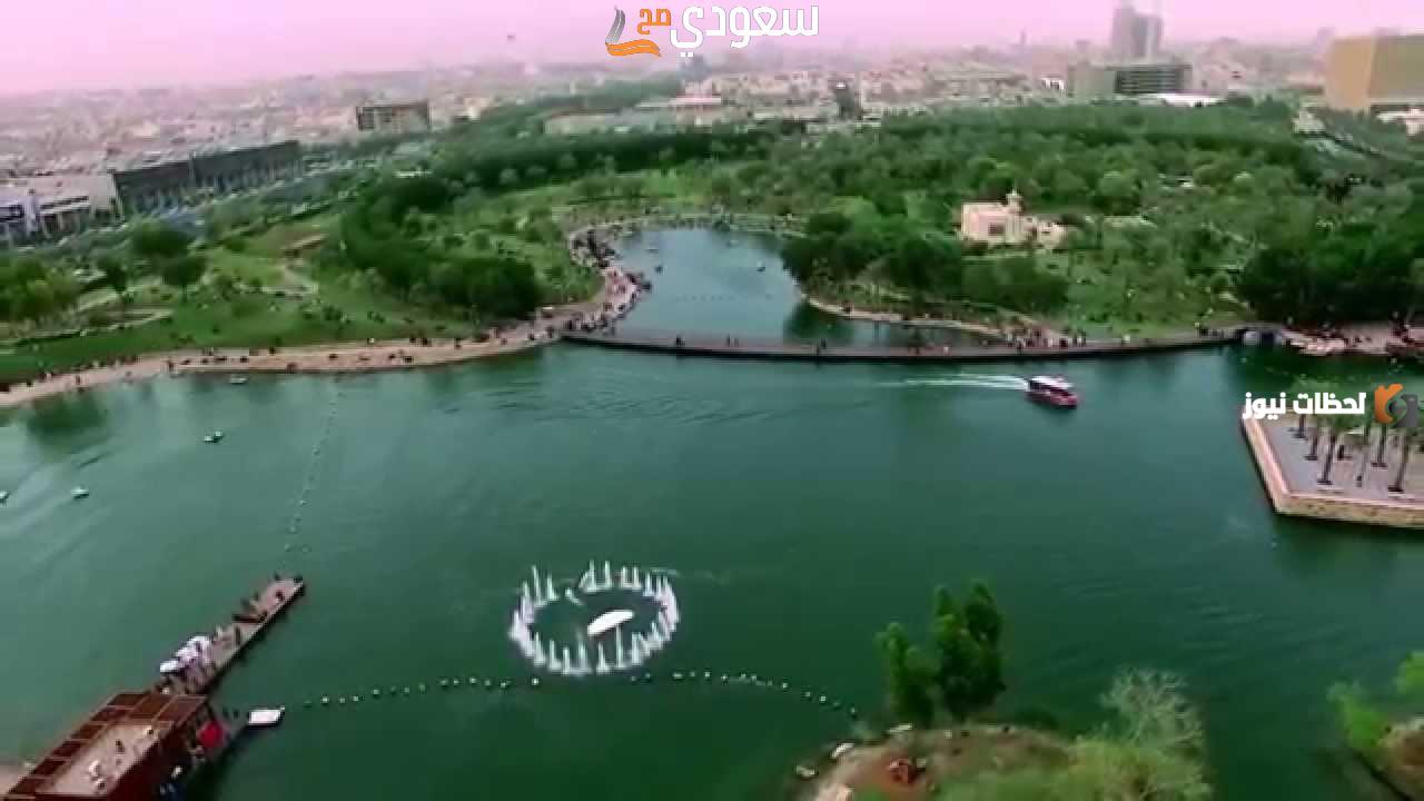 كيفية حجز تذاكر منتزه السلام في الرياض بخطوات سهلة 2025