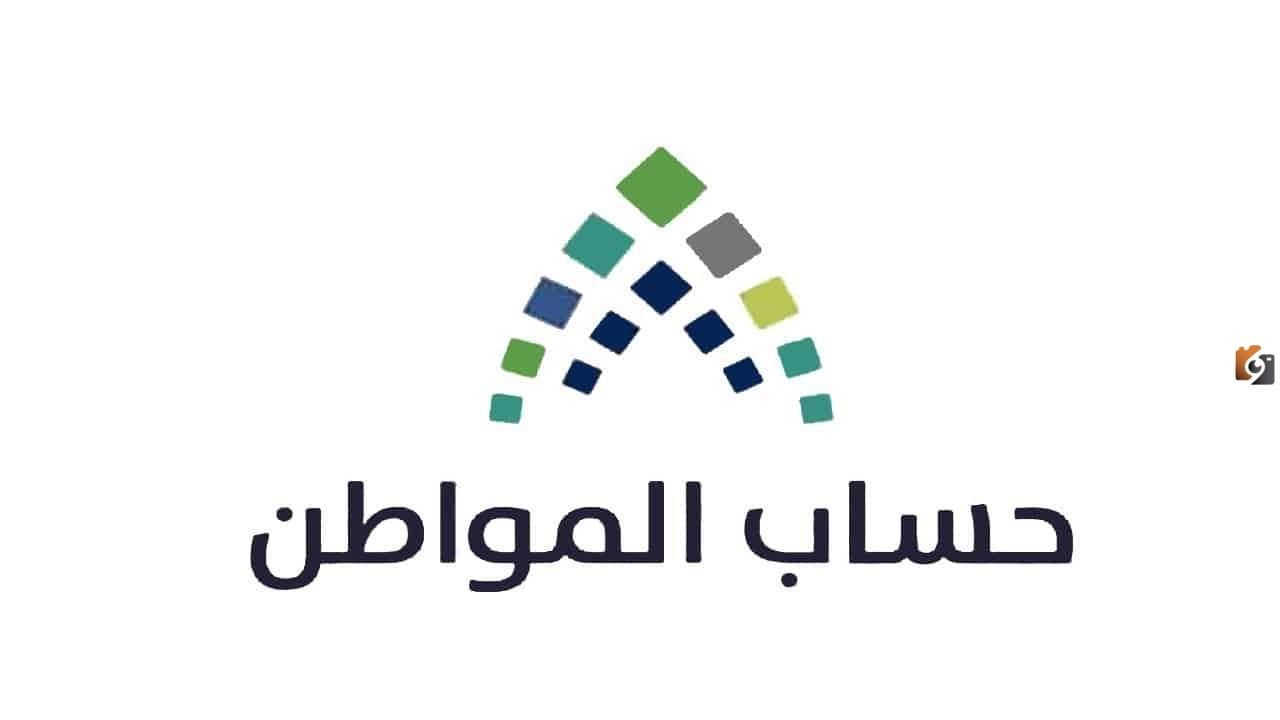 maxresdefault (9) طريقة إرفاق عقد الإيجار في حساب المواطن بالرابط وخطوات تحميل عقد الإيجار وتحديث البيانات 1447