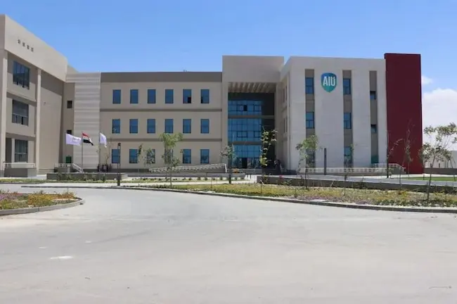أبرز المعلومات عن جامعة العلمين الجديدة