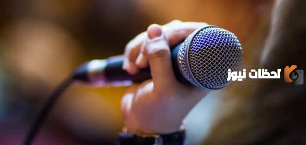 أجمل إذاعة مدرسية صباحية قصيرة