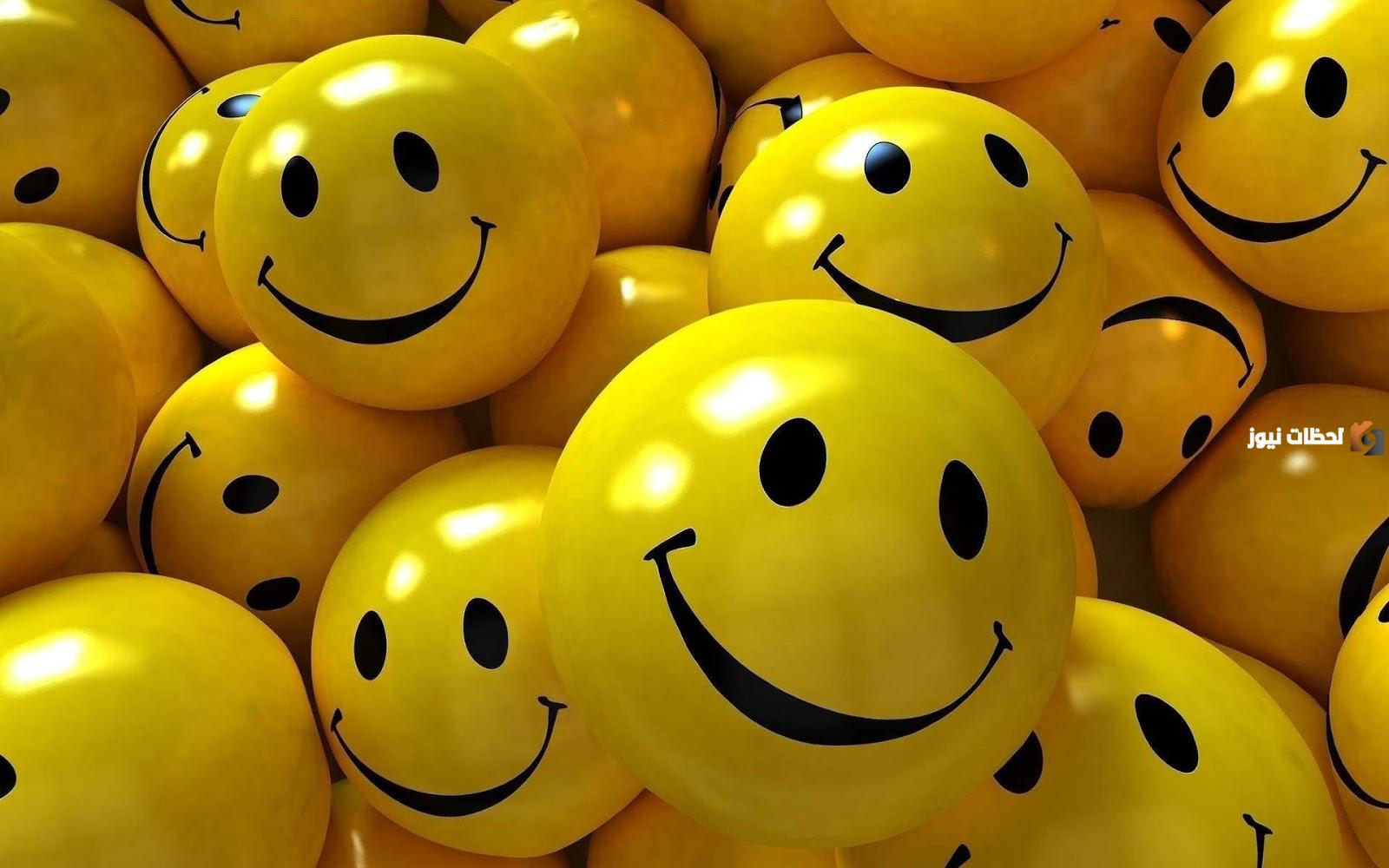 أجمل بوستات عن السعادة
