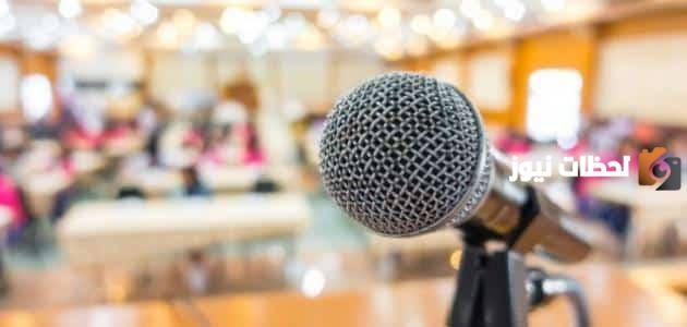 أجمل خطبة محفلية عن العلم والعمل