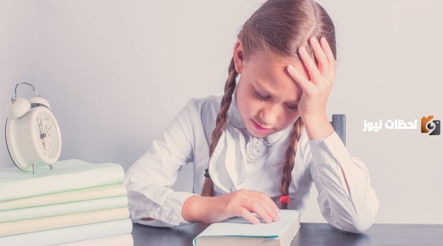 أساليب علاج صعوبات التعلم