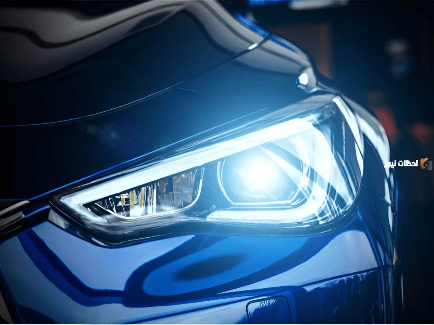 أسباب تلف مصابيح السيارات وطرق صيانتها