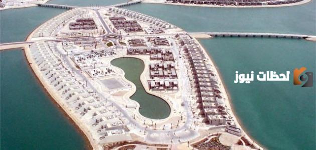 أسماء جزر البحرين