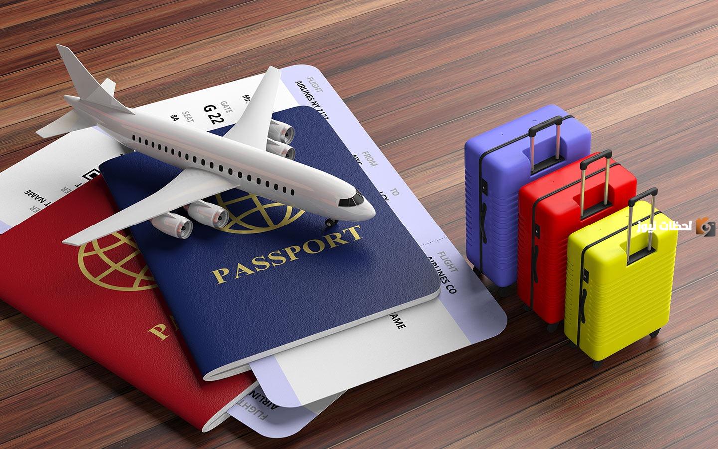 أسماء شركات سياحية في مصر