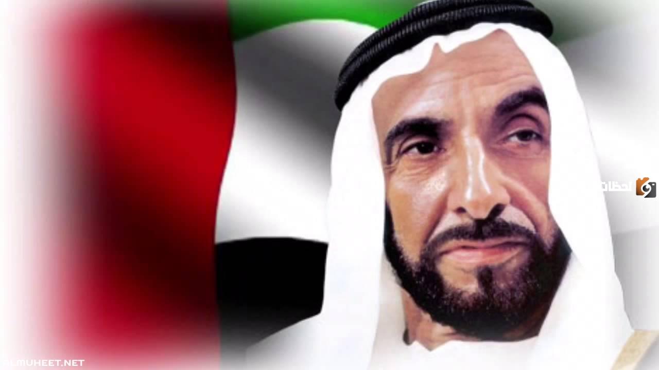 أشهر أقوال الشيخ زايد