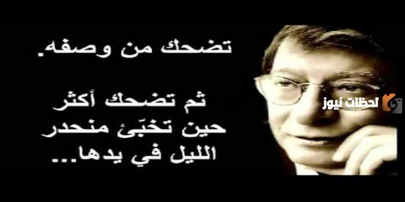 أشهر وأجمل عبارات محمود درويش