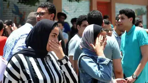 أفضل أماكن تقديم تظلمات الثانوية العامة بالقاهرة